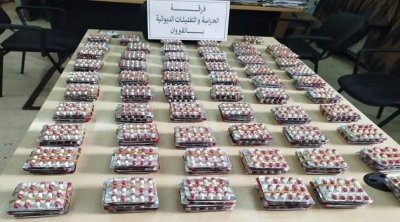حجز أكثر من 7 آلاف حبة دواء مخدر في القيروان