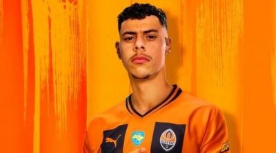 شاختار الأوكراني يعلن تعاقده مع اللاعب التونسي علاء غرام