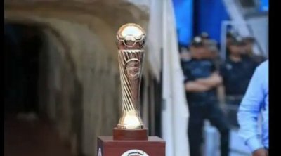 Finale de la Coupe de Tunisie : l’heure du match