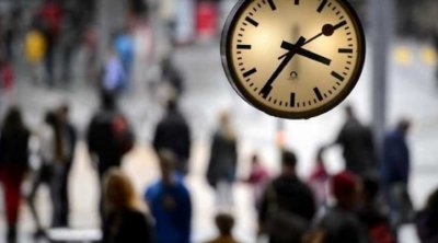 Tunisie :Les horaires d'été dans les administrations publiques