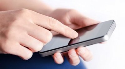 وزارة التربية توفّر خدمة نشر نتائج مناظرة '' السيزيام'' عبر SMS