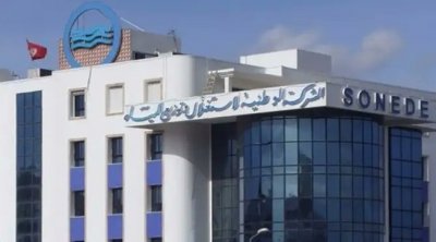 Le PDG de la SONEDE démis de ses fonctions