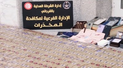La Marsa : Démantèlement d'un réseau de trafic de drogue