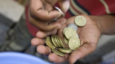 Tunisie  : Le montant de la ''Zakat al-Maal'' pour l’année 1446 de l’hégire fixé