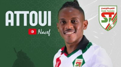 الملعب التونسي يعلن ثاني صفقاته الصيفية