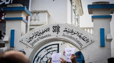 SNJT : l’importance d’assurer la liberté du travail journalistique
