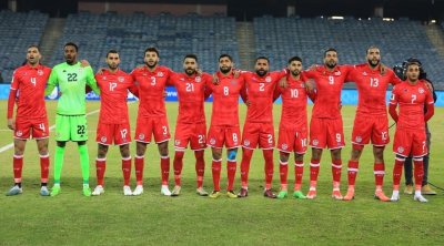 منتخب تونس يحافظ على المركز 41 عالميا في تصنيف الفيفا 