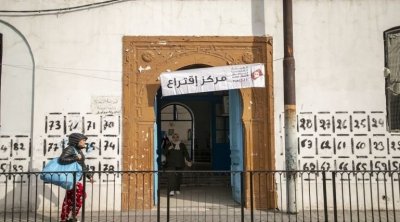 رئاسية 2024: هيئة الإنتخابات تنشر قرارا يضبط قواعد التغطية الإعلامية