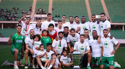الرجاء المغربي يخوض تربّصا تحضيريا في تونس