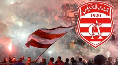 النادي الإفريقي يشرع يوم 1 أوت في بيع الاشتراكات
