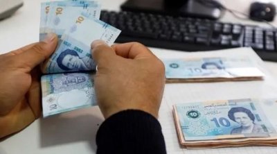 Tunisie :Les pensions de retraite de juillet, versées ce 24 juillet