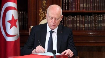عفو رئاسي خاص بالجرائم المتعلقة بنشر تدوينات على صفحات التواصل الاجتماعي