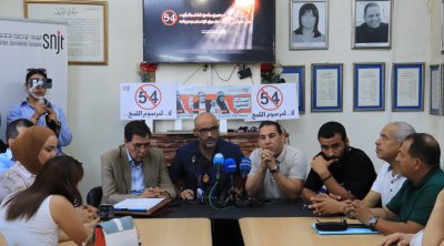 زياد الدبار : لا يمكن الحديث عن مناخ عام لإنجاز انتخابات حرة والصحفيون في السجن