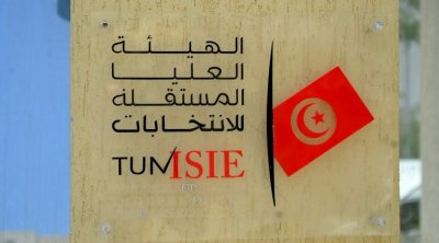 اليوم : فتح باب تقديم ملفات الترشح للانتخابات الرئاسية في تونس 