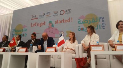 Lancement du Dispositif Nouvelle Chance à Sousse avec l'appui de l'AFD