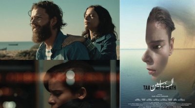 تتويج جديد لللفيلم التونسي ''المابين'' في المغرب