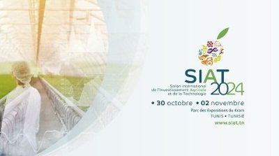 La 15ème édition du ''SIAT 24 '', du 30 Octobre au 2 Novembre au Kram