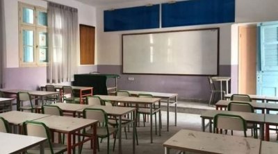 تونس : نقابات القيمين وعملة التربية تدعو إلى الاحتجاج غدًا الخميس