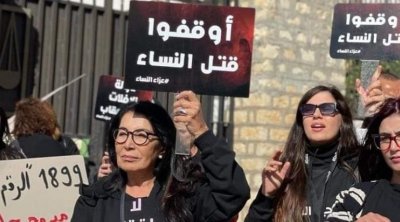 الاتحاد الوطني للمرأة يدين تواصل ارتفاع منسوب جرائم قتل النساء في تونس