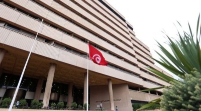 البنك المركزي التونسي يتعهد بالحفاظ على استقرار القطاع البنكي