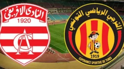 دربي العاصمة يتصدر مباريات الجولة 12 من البطولة التونسية