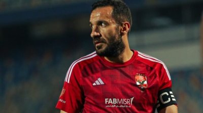 اللاعب التونسي علي معلول في قائمة الأهلي المصري