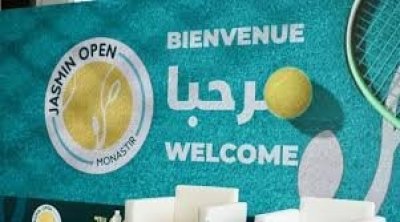 نقل بطولة الياسمين للتنس من تونس إلى البرازيل