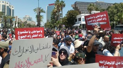 تونس: مسيرة احتجاجية للمطالبة بإطلاق سراح أحمد صواب 
