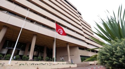 استقرار نسبة الفائدة في السوق النقدية عند 7.5% في أفريل 2025