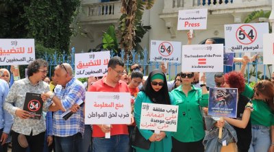 تقرير نقابة الصحفيين: عام أسود على حرية الصحافة في تونس