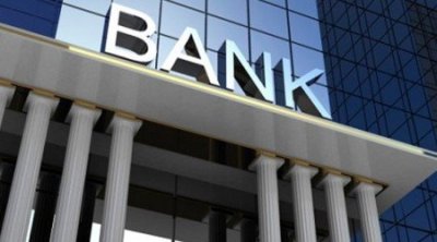منظمة إرشاد المستهلك تُعبر عن قلقها إزاء تجاوزات بنكية تمس بحقوق الحرفاء