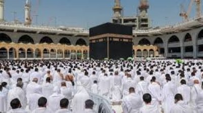 لضمان حج آمن : وزارة الصحة التونسي تُصدر توصيات طبية 
