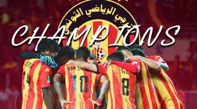 الترجي الرياضي بطل لتونس