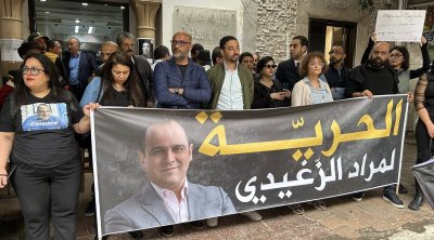 Tunisie : Sit-in de soutien à Mourad Zeghidi