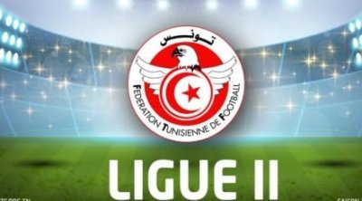 Ligue 2 : Les arbitres des matches de la 25ème journée