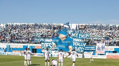الاتحاد المنستيري يرافق الترجي إلى رابطة أبطال إفريقيا