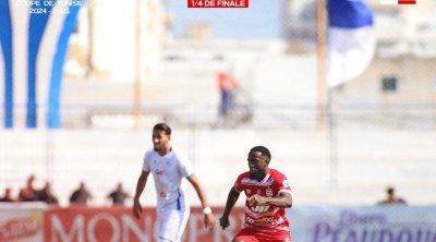 الاتحاد المنستيري يقصي النادي الإفريقي من كأس تونس 