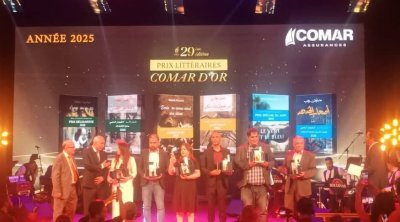 Le Prix Comar 2025 célèbre la littérature tunisienne
