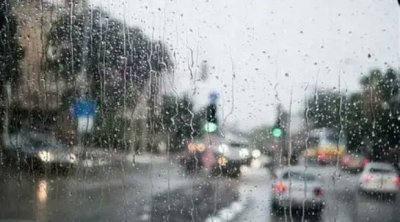 Tunisie : Légère baisse des températures 