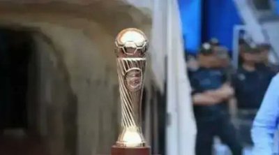 Les demi-finales de la Coupe de Tunisie avancées à 15h30
