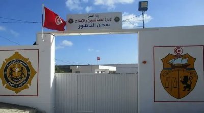 Tunisie : Rayen Khalfi libéré après sa détention pour consommation de drogue
