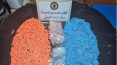 ميناء حلق الوادي : إحباط تهريب 5000 حبة "إكستازي" داخل لعبة أطفال