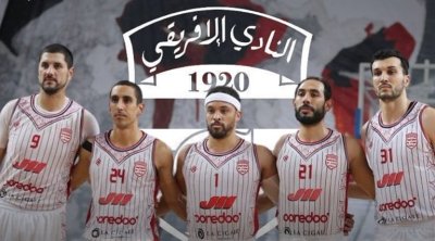 النادي الإفريقي يُتوّج ببطولة تونس لكرة السلة ويُنهي هيمنة الاتحاد المنستيري