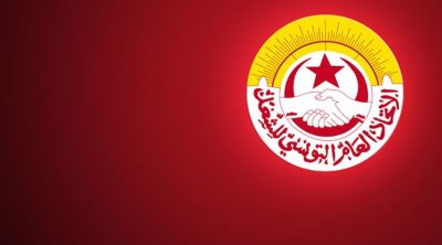 اتحاد الشغل يثمن قرار حل شركة "الاتصالية للخدمات" وانتداب أعوانها