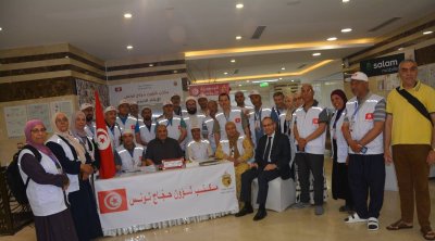 ساعات ذكية لحجّاج تونسيين لتحديد مواقعهم