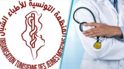 Tunisie-Jeunes médecins : La prime de service civil portée à 2000 dinars 