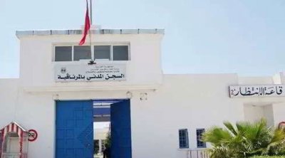 Aïd al Adha : Liberté conditionnelle en faveur de 462 prisonniers
