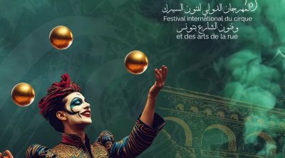 La 8e édition du Festival des Arts du Cirque et de la Rue sillonne 10 régions tunisiennes du 12 au 29 juin 2025