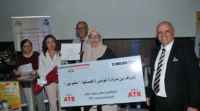إشراف بن مراد تتوّج بجائزة مصطفى عزوز لأدب الطفل 2025