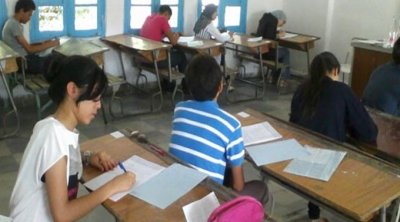 الاثنين : انطلاق مناظرة ''السيزيام'' 